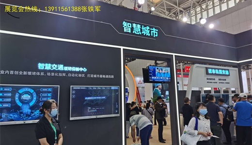 】2025中国（广州）国际食品饮料展览会