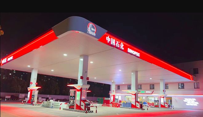 啡“出行咖啡”新打法开元棋牌试玩易捷咖(图2) 啡“出行咖啡”新打法开元棋牌试玩易捷咖(图2)