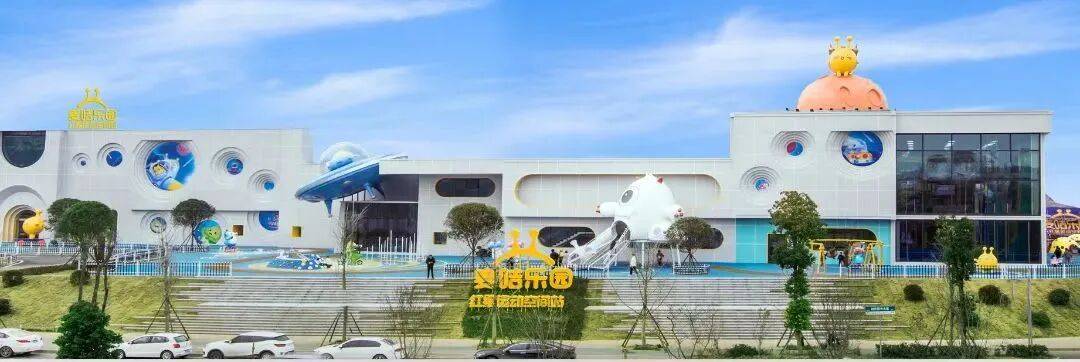 抓福猪、逛雪乡……过个热气腾腾烟火年！开元棋牌长沙春节攻略丨来雨花！遛萌娃、(图5)