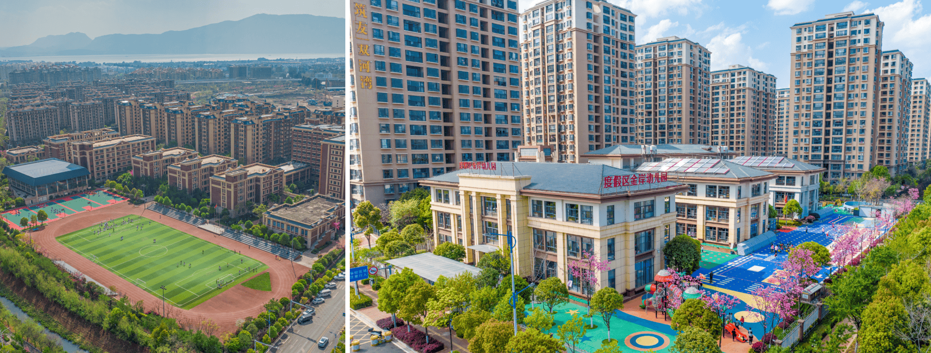 -营销电话号码-项目公示-房价最新-对口小学及初中-几梯几户-平面图-网站开元棋牌昆明筑友双河湾售楼处地址-售楼部电话-地理位置-销售量-预售许可证(图6)